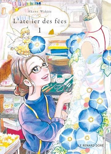 L'Atelier des fées